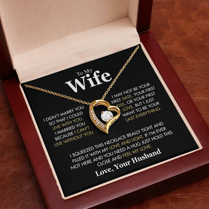 To My Wife - I Love You Always & Forever - Gift Set
