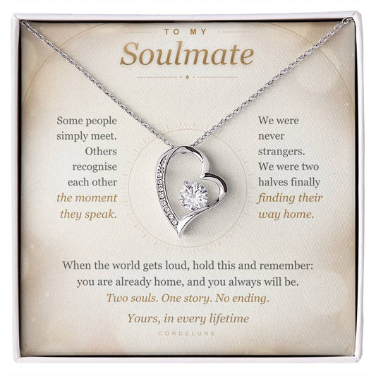 Two Souls. One Story