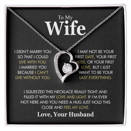 To My Wife - I Love You Always & Forever - Gift Set