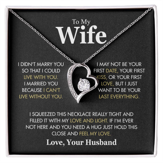 To My Wife - I Love You Always & Forever - Gift Set