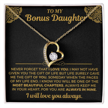 To My Bonus  Daughter