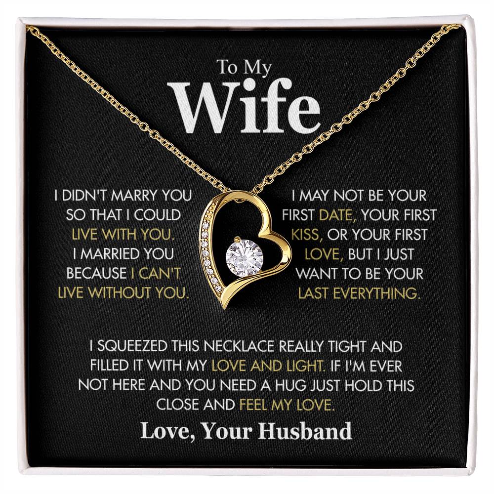 To My Wife - I Love You Always & Forever - Gift Set