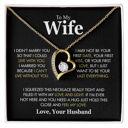 To My Wife - I Love You Always & Forever - Gift Set