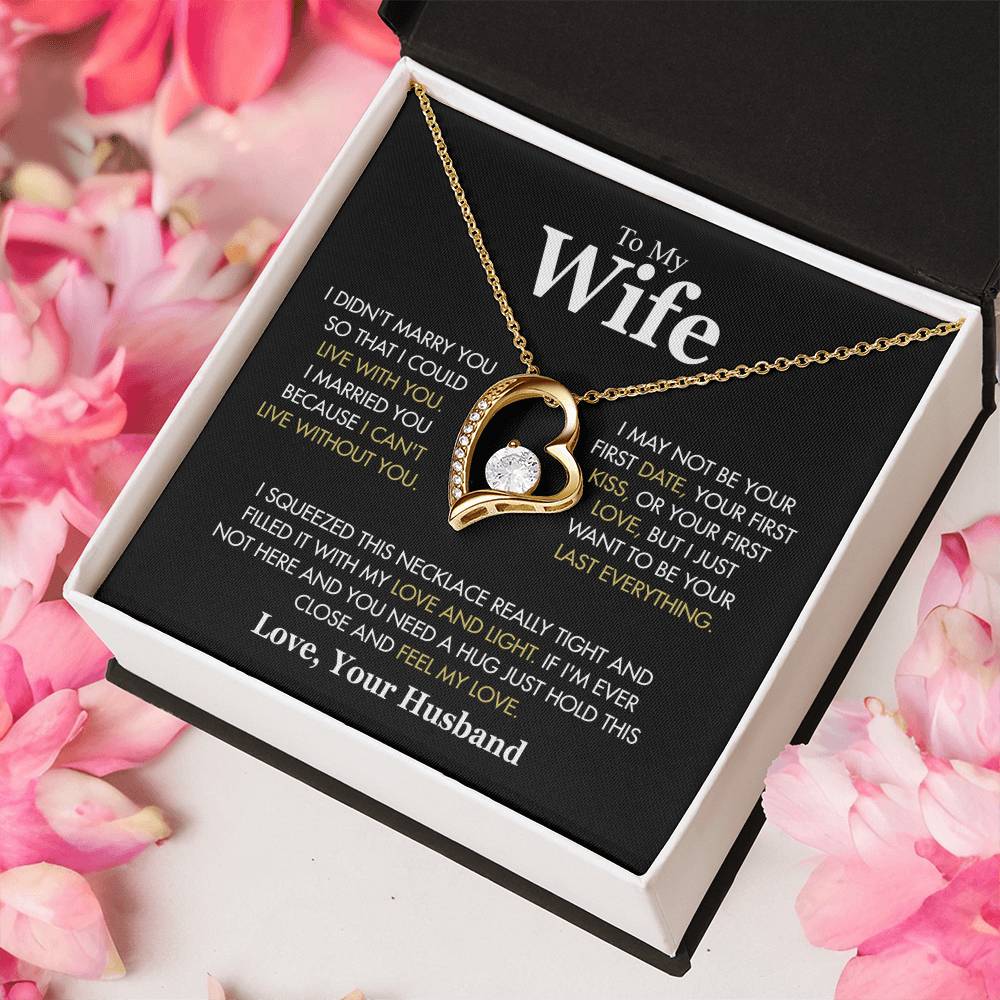 To My Wife - I Love You Always & Forever - Gift Set