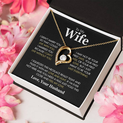 To My Wife - I Love You Always & Forever - Gift Set